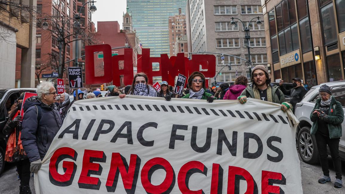 سياسيون أميركيون يتحدون أيباك: كسرٌ للمحرّمات بمواجهة اللوبي الأقوى